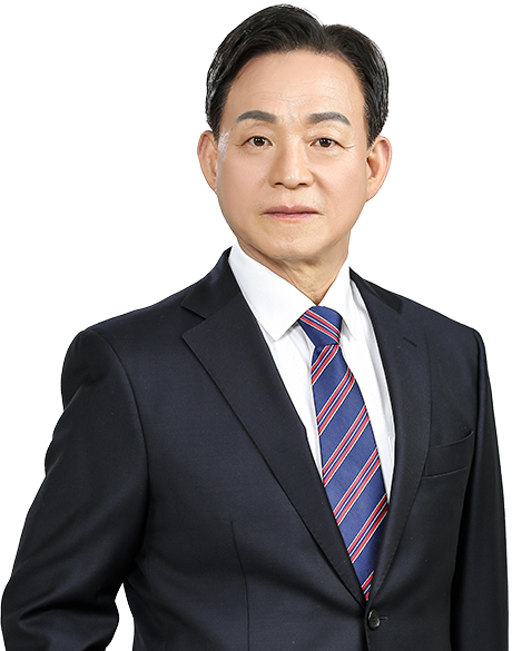 정 휴 남