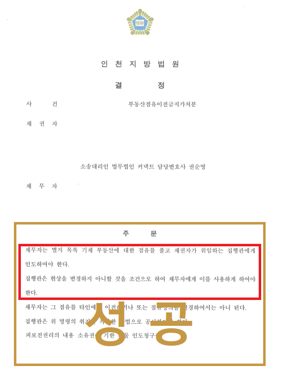 건설부동산 이미지10.png