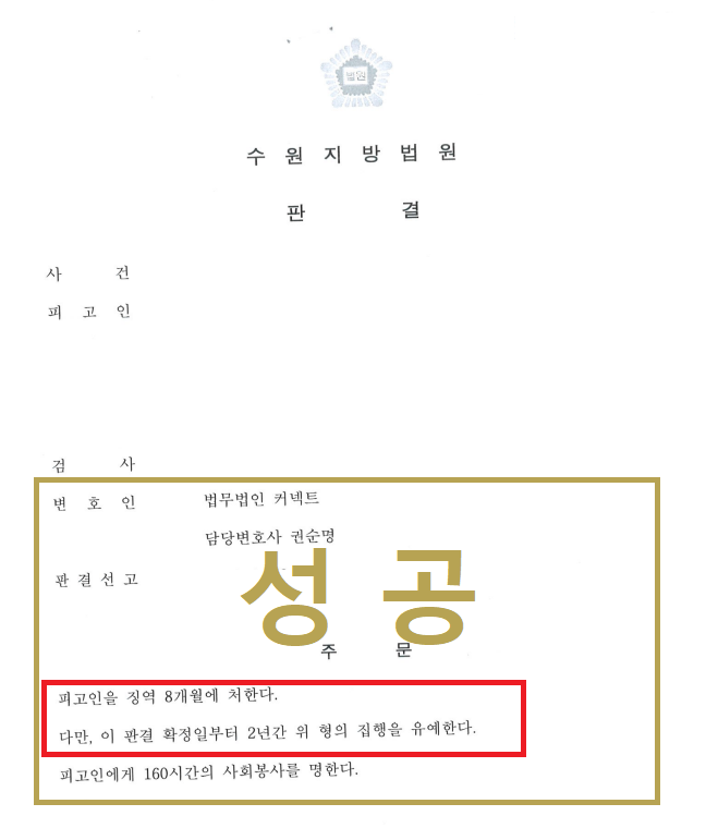 형사28.png