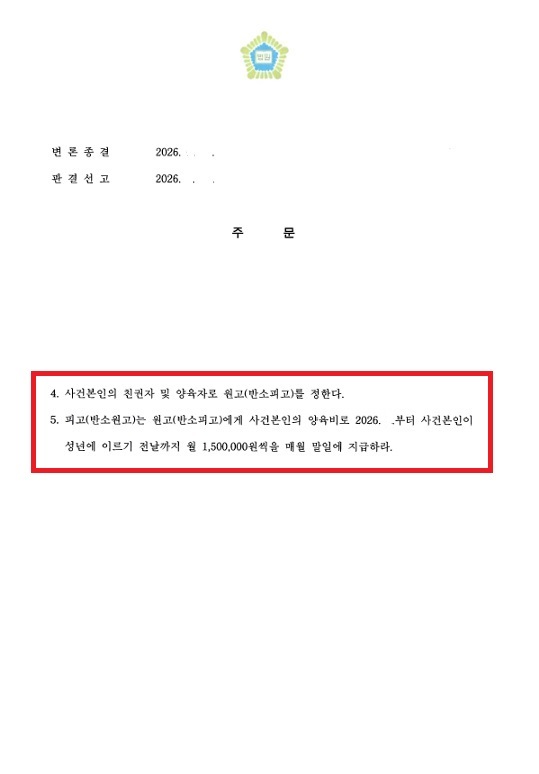 KakaoTalk_20260916_180054027.jpg