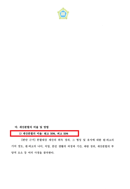KakaoTalk_20260916_180054027_02.png