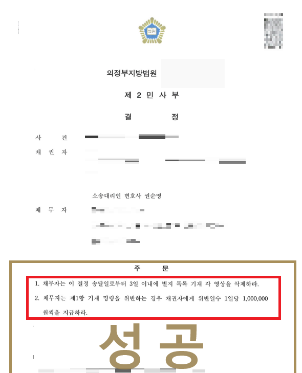 08 형사.png