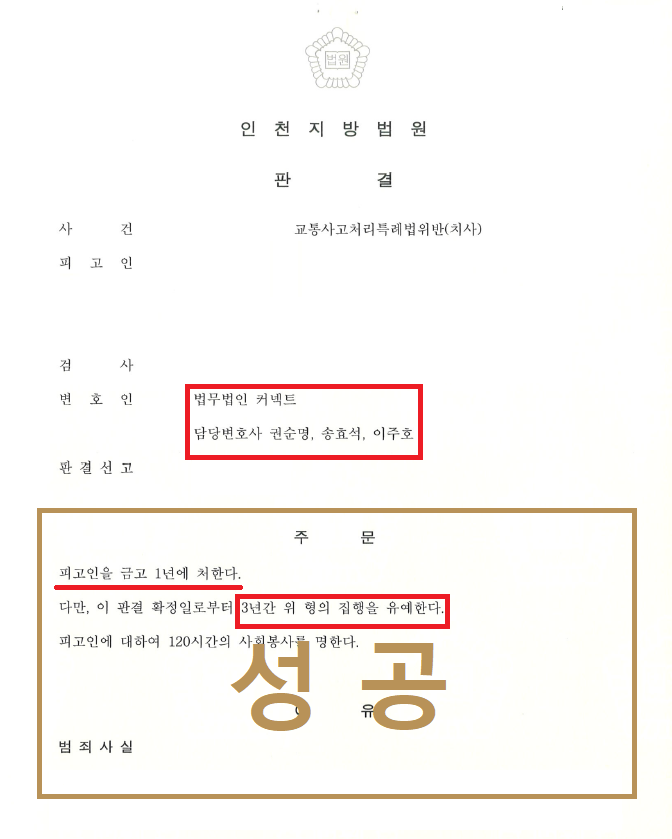 31 형사 이미지.png